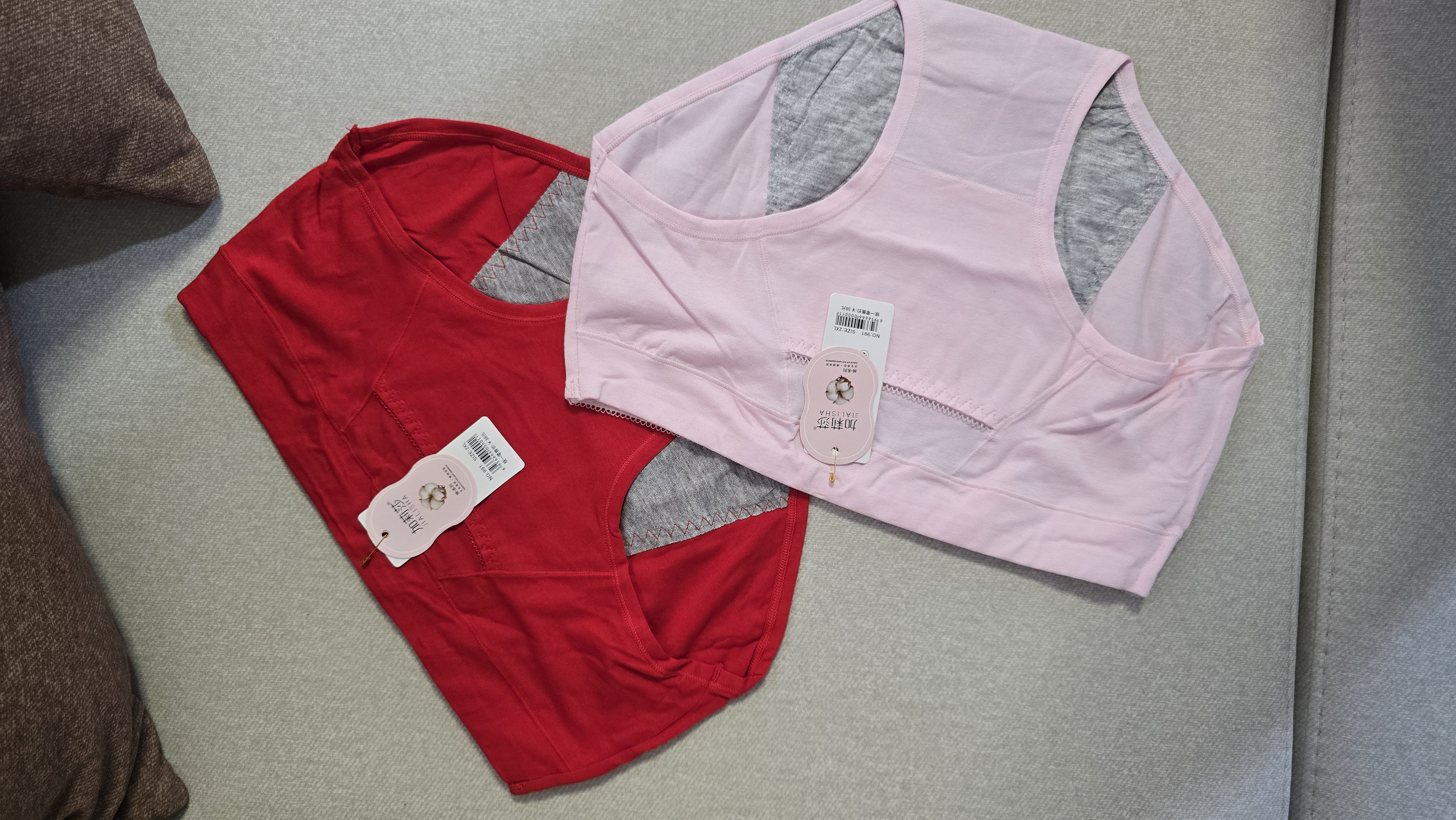 شورت قاعدگی جیب‌دار ۲ ایکس‌لارج (خارجی )برند جیالیشا